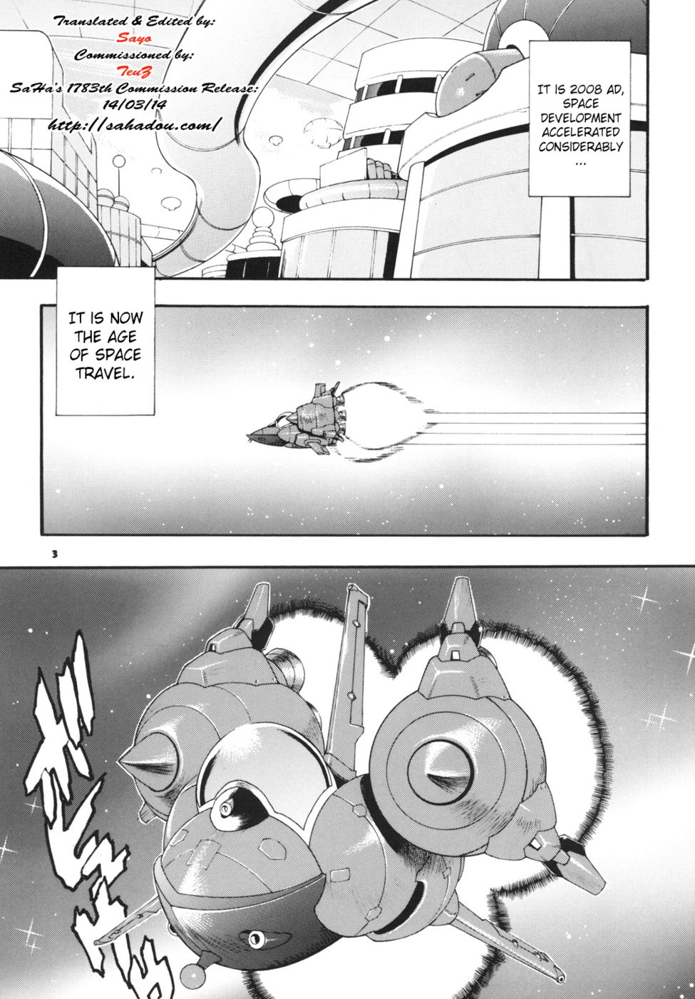 Hentai Manga Comic-Space Nostalgia-v22m-Chapter 1-2